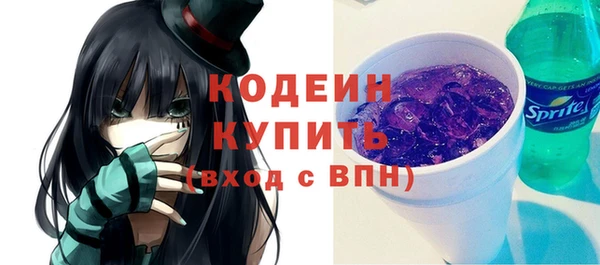 дмт Белокуриха