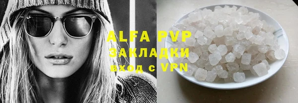 гидра Белоозёрский