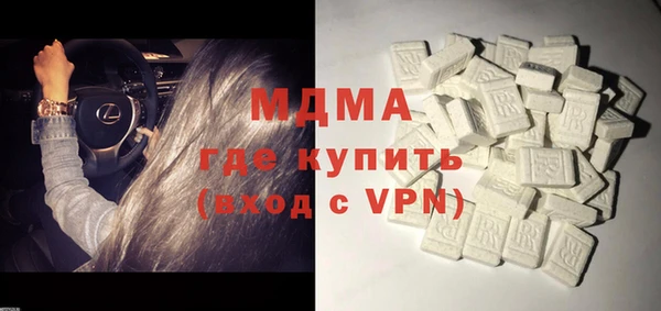 прущая мука Беломорск
