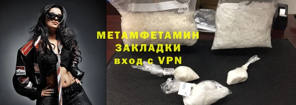 дмт Белокуриха