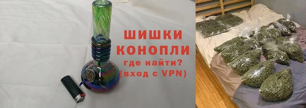 COCAINE Богородицк