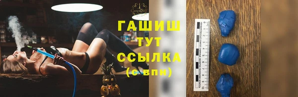 дмт Белокуриха