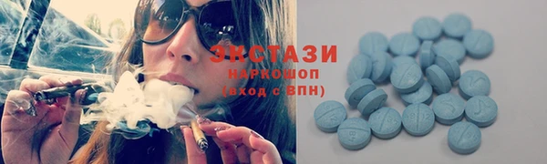 дмт Белокуриха