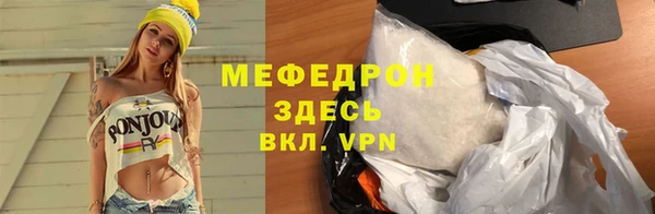 дмт Белокуриха