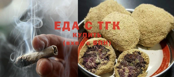 гидра Белоозёрский