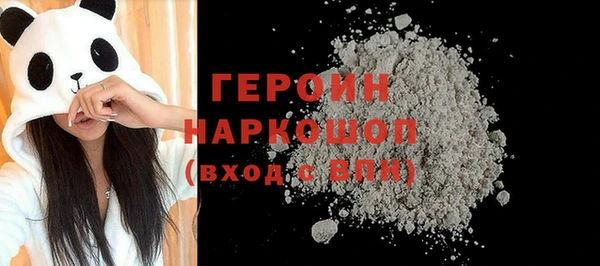 дмт Белокуриха
