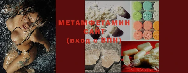 дмт Белокуриха