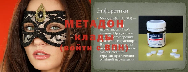 дмт Белокуриха