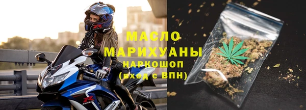 гидра Белоозёрский