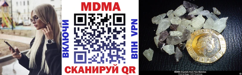 Купить где  Оса  МДМА VHQ 